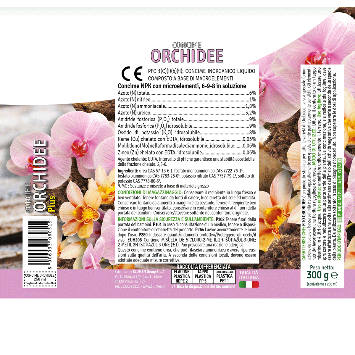 retroX201000_Orchidee_250ml_2023 retroX201000 Orchidee 250ml 2023