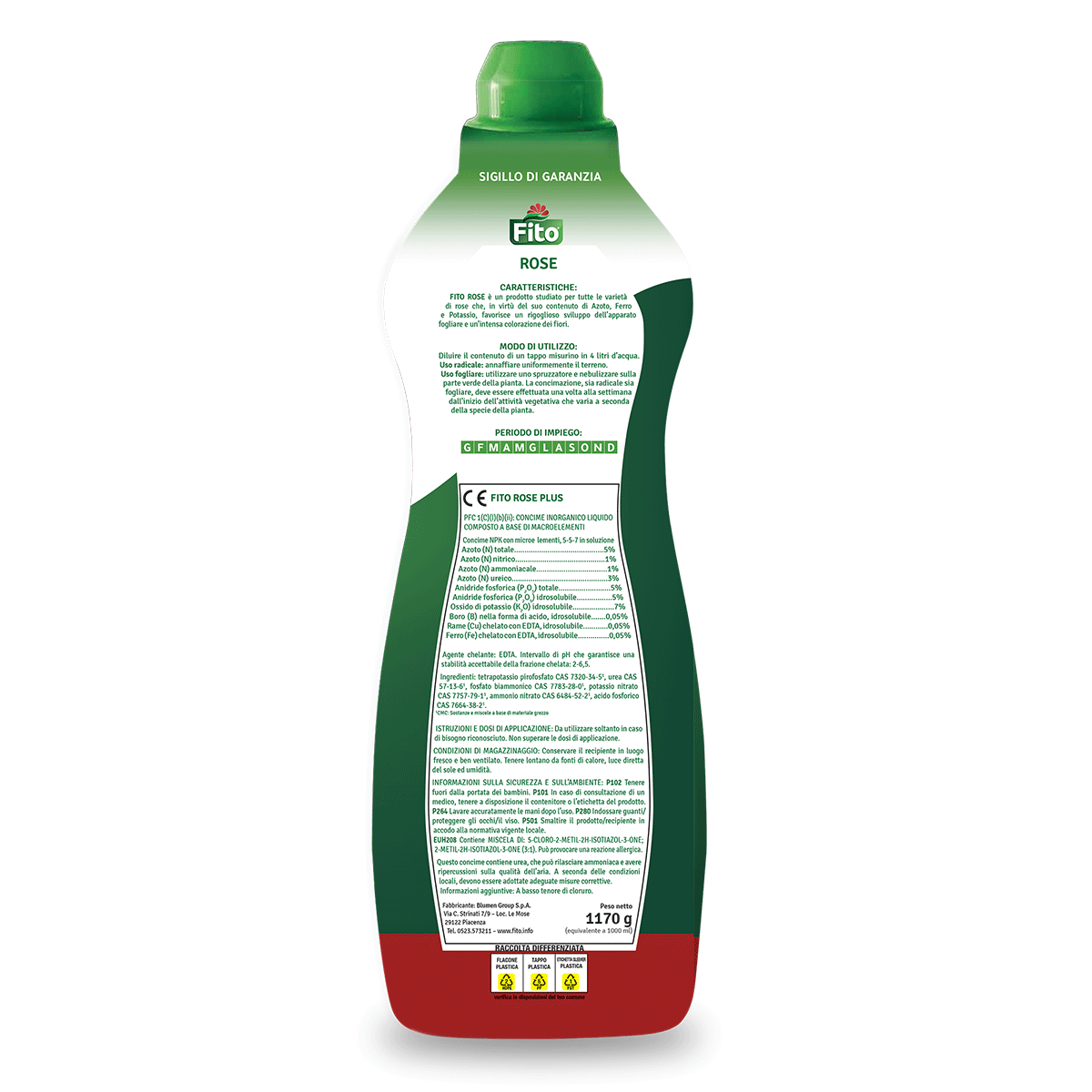 retroX201502_ConcimeRosePlus_1kg_2023 retroX201502 ConcimeRosePlus 1kg 2023