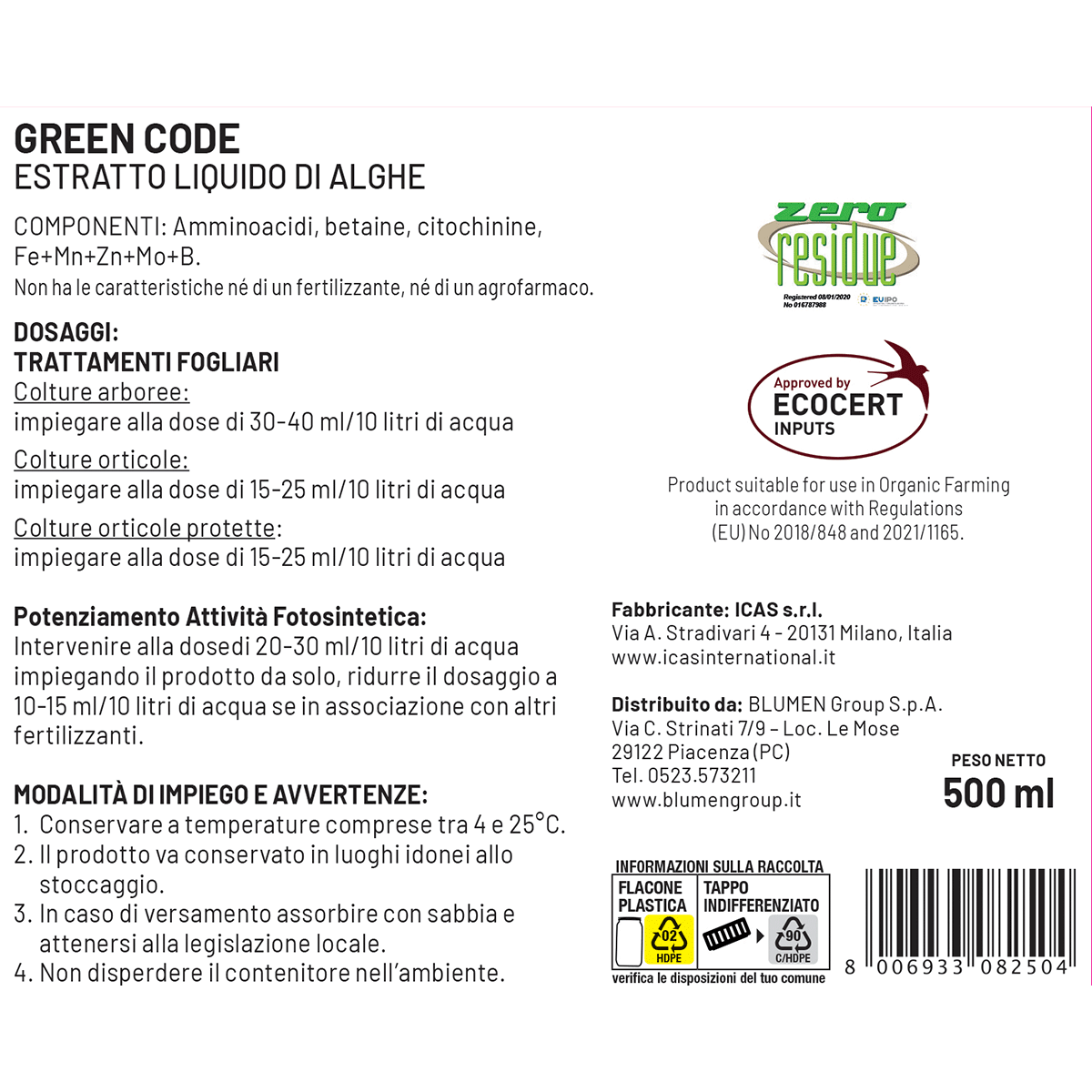 retroXP00502_GreenCode_500ml_ICAS retroXP00502 GreenCode 500ml ICAS
