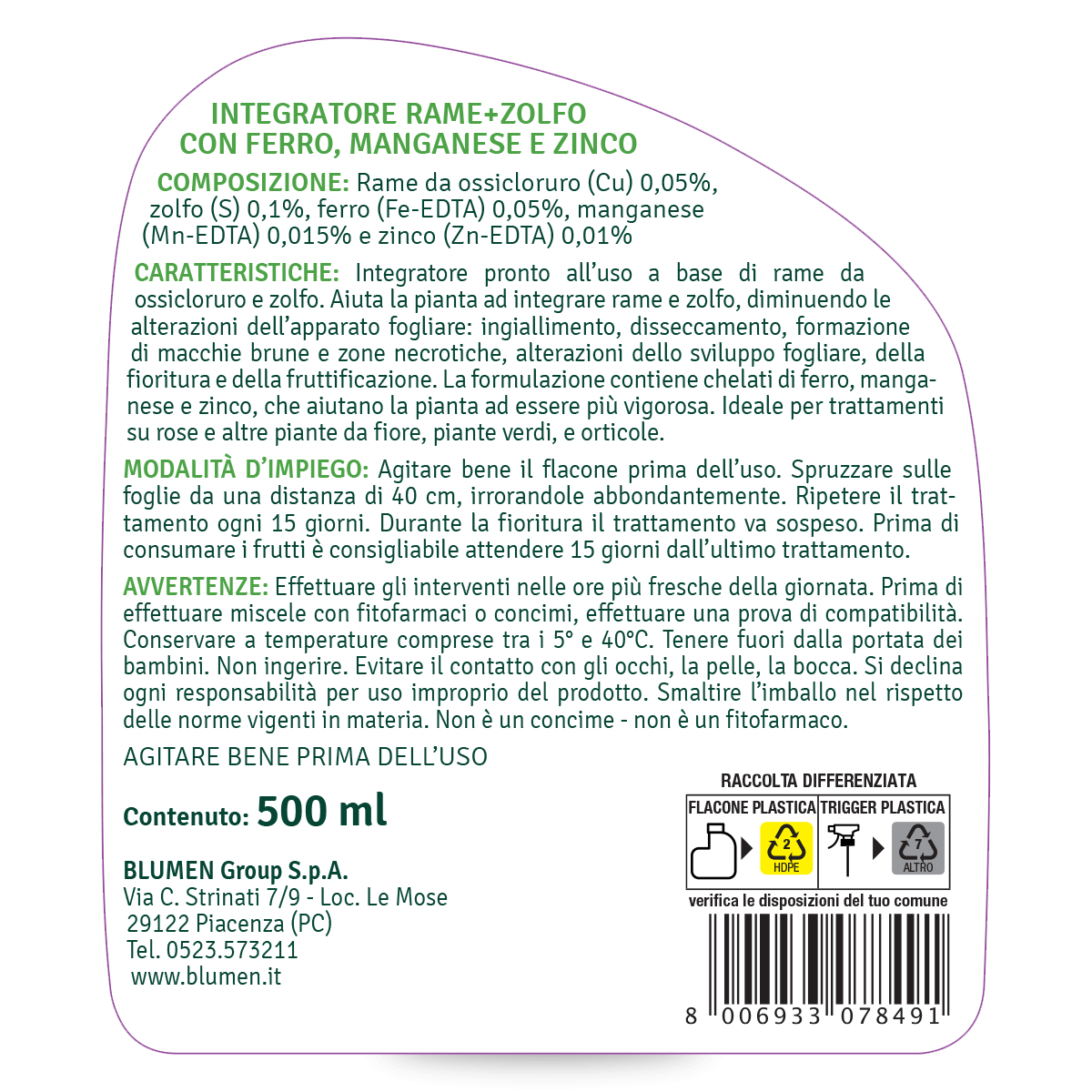 retroX354401_ZolfoRame_Trigger500ml retroX354401 ZolfoRame Trigger500ml